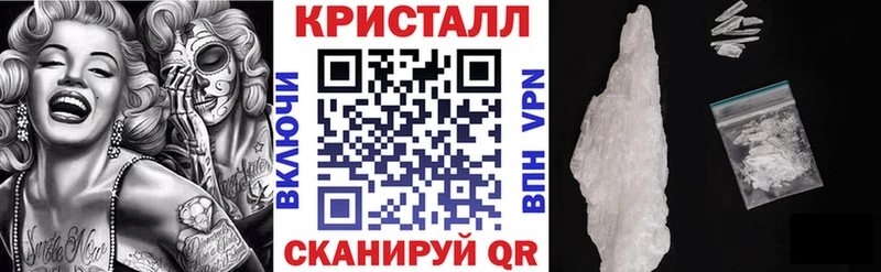 АМФЕТАМИН 98%  Туапсе 
