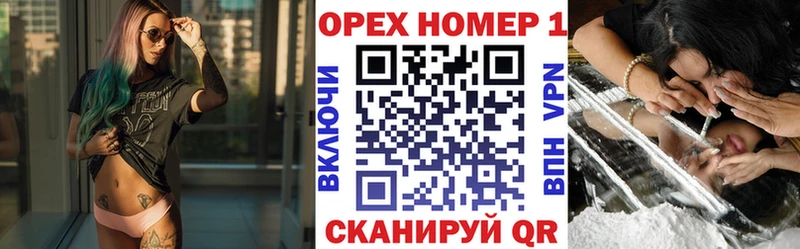 мориарти клад  Туапсе  КОКАИН Боливия 