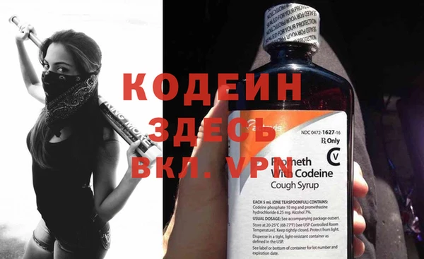 ГАЛЛЮЦИНОГЕННЫЕ ГРИБЫ Семилуки