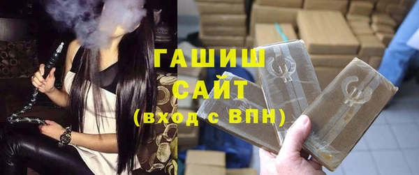 марки lsd Семёнов
