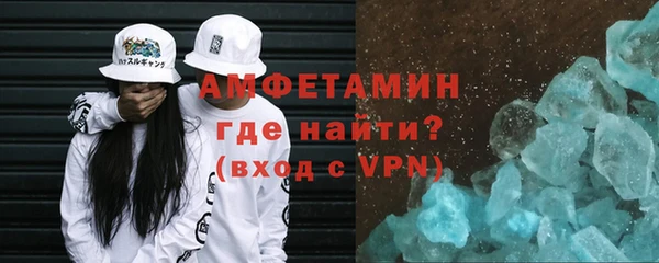 ГАЛЛЮЦИНОГЕННЫЕ ГРИБЫ Семилуки