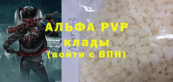ГАЛЛЮЦИНОГЕННЫЕ ГРИБЫ Семилуки