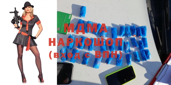 ALPHA PVP Семикаракорск