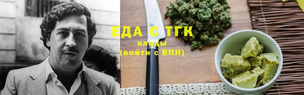 метадон Сафоново