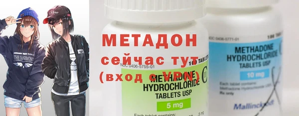ГАЛЛЮЦИНОГЕННЫЕ ГРИБЫ Семилуки