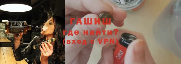 дмт Саяногорск