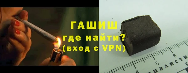 мефедрон Сатка