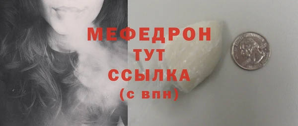 марки lsd Семёнов