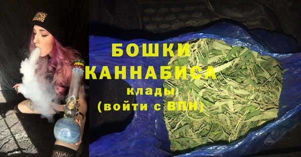 ALPHA PVP Семикаракорск