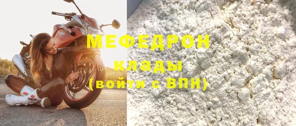 марки lsd Семёнов