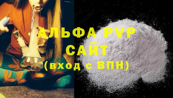 марки lsd Семёнов