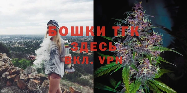 марки lsd Семёнов