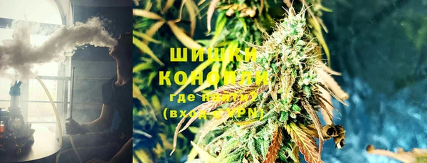 ALPHA PVP Семикаракорск