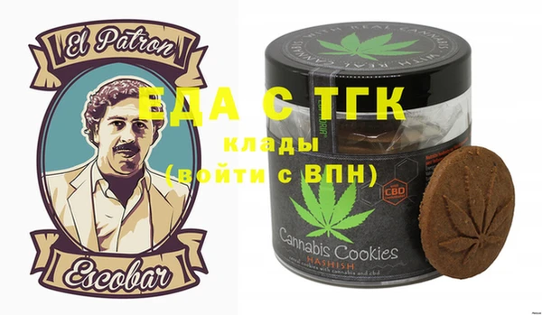 марки lsd Семёнов