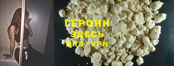 дмт Саяногорск