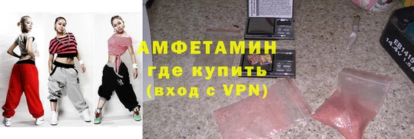 марки lsd Семёнов