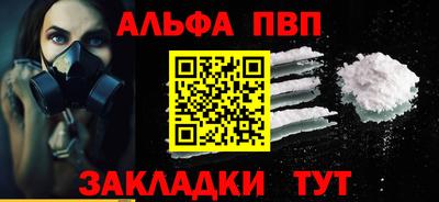 экстази Краснодар