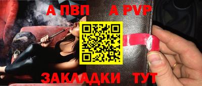 мефедрон мука Краснокаменск