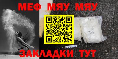 экстази Краснодар