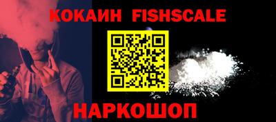 экстази Краснодар
