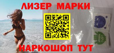 мефедрон мука Краснокаменск