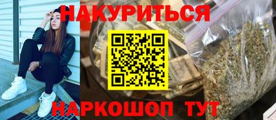экстази Краснодар