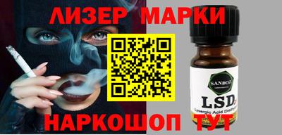 экстази Краснодар