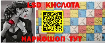 экстази Краснодар