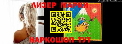 мефедрон мука Краснокаменск