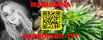 мефедрон мука Краснокаменск