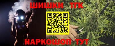 экстази Краснодар