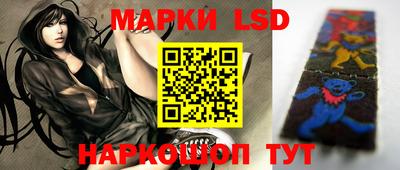 мефедрон мука Краснокаменск