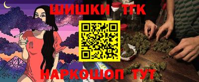 мефедрон мука Краснокаменск