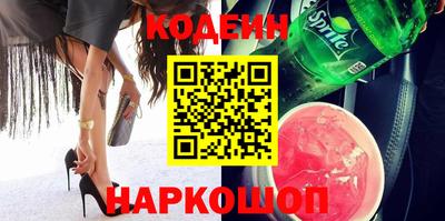 экстази Краснодар