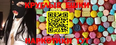 стафф Краснознаменск