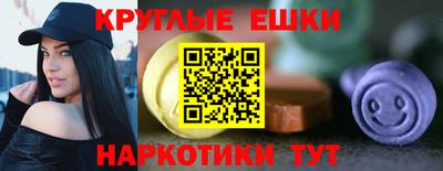 мефедрон мука Краснокаменск