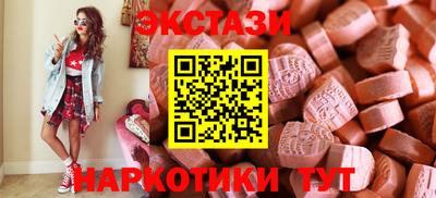 стафф Краснознаменск