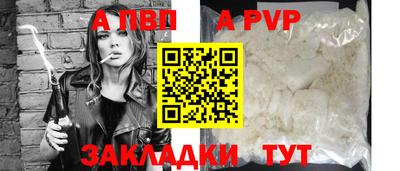 экстази Краснодар