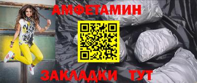 мефедрон мука Краснокаменск