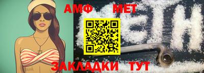 экстази Краснодар