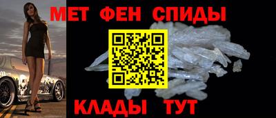 экстази Краснодар