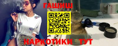 экстази Краснодар
