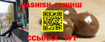 экстази Краснодар