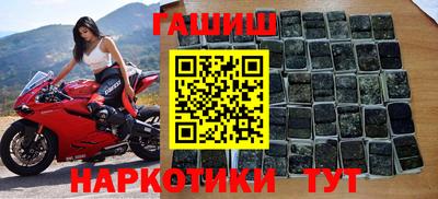 экстази Краснодар