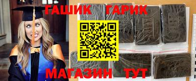 стафф Краснознаменск