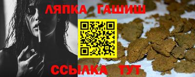 экстази Краснодар