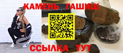 стафф Краснознаменск