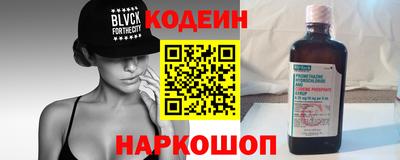 мефедрон мука Краснокаменск