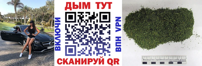 Каннабис AK-47  где купить наркоту  Туапсе 
